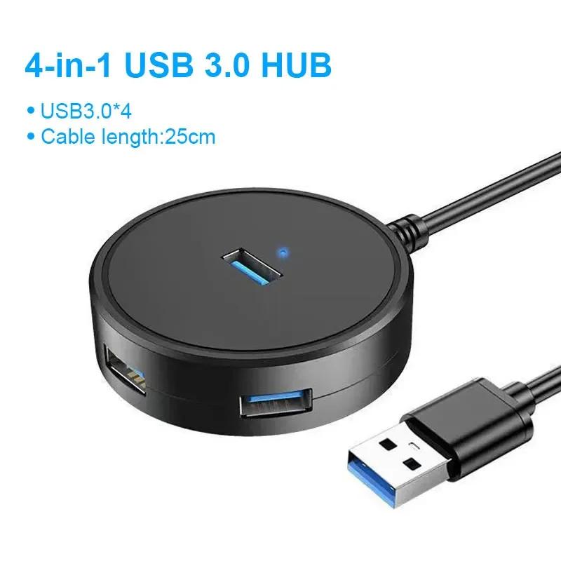  ũž USB   ø,  USB3.0 ŷ ̼, Ʈ ƺ  º ǻ 繫ǿ, 3 0